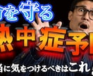 今だけ！【3名様限定1,500円】集客制作承ります 広告・バナーの集客効果を最大化！ イメージ9