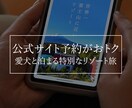 絵本・読み聞かせナレーション承ります 風のようにやさしく心に届く声【絵本／ナレーション】 イメージ8
