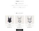 Shopify追加機能を実装します お気に入りボタン、誕生日入力項目、同意ボタン　etc. イメージ4