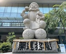 波動修正し金運を高めるサポートをします 高次元からのメッセージ＆願いを引き寄せるコツをお伝えします イメージ7