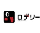 LOGO SPEED-コスパの高いロゴ制作します 6,000円～から！安価だけど納得できるロゴを！ イメージ8