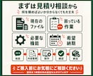 Excelの管理表を作成・修正します 小規模な修正から新規作成まで対応します イメージ10