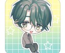 SALE☆かわいいミニキャライラストを描きます お手軽にうちの子のSDイラストが欲しい方へ♡ イメージ4
