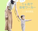 目的・ターゲットに合わせたバナーをデザインします 広告・サイト用バナーをリーズナブルにご提供 イメージ5
