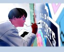自分の写真などを絵にしてみませんか？ご依頼承ります 写真を送っていただければ描きます！ イメージ8