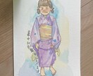 水彩アナログイラストで子供の絵や小物描きます 10冊以上自著あり/育休プロ漫画家／アナログ イメージ5