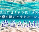 ヒーリング動画などのサムネ作成します シンプルサムネで逆に目立たせる イメージ3