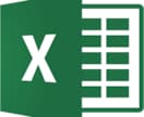 Excel作業代行致します Excel作業が苦手な方やデータ整理が必要方 イメージ1