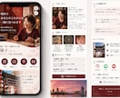 リットリンクでLP作成します リンクをまとめて見やすい1枚に仕上げます！ イメージ4