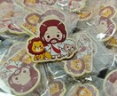 小数量で個人、会社向けのオリジナルバッジ作成します 小数量で対応可能型料金無し設計料金無し イメージ5
