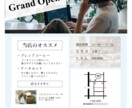 イメージに合うチラシを作成します 困ったことがあればいつでもご相談ください！ イメージ4