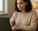AIによる記事作成をいたします AIを使っているから、お安く提供できます！ イメージ1