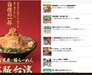 豊富なノウハウでサイトを成功へと導きます WordPressなどを用いたウェブサイトの開発と構築 イメージ3