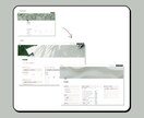 Notionおしゃれ化｜開きたくなるページにします 「Notionを開くたびに気分が上がるデザイン」に整えます イメージ2