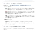 FXトレード用EAの監査・バックテストします TDS＆QA分析！バックテスト結果から精密監査レポート作成 イメージ2