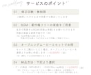上品でおしゃれなプロフィールムービー制作します 大理石風の美しいシンプルなデザイン／何度でも修正無料 イメージ2