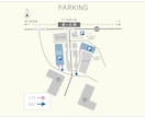 シンプルでわかりやすい地図をお急ぎで制作します 【修正無制限】【迅速】プロデザイナーが必要な地図を制作します イメージ3