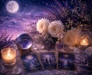 誰にも言えない不倫・複雑愛のお悩みに寄り添います ★W不倫★婚外恋愛★浮気★お相手の気持ち★夫婦★片思い★ イメージ5
