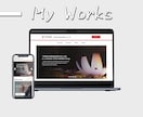 Webサイトのデザインカンプ＋コーディングします Webサイトのデザインカンプ＋コーディングをお任せください！ イメージ2