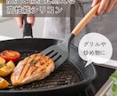 商品の売れる理由を整理して楽天LP・画像を作ります 元・楽天ディレクターが構成・コピー・デザインまで一貫対応 イメージ5