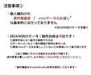 ミニキャラ版！Live2Dモデル作成致します 新衣装とは違うアプローチに、ミニキャラモデルはいかがですか？ イメージ4