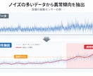 参考画像・資料・ラフから 伝わる説明図を作成します 複雑な内容を、用途に合った見やすい図へ整理します イメージ6