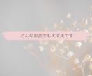 寂しい時は電話しよう！話し相手になります 誰かと話したい！なんでも1分からOK イメージ7