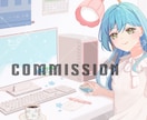 イラスト制作いたします アイコン、一枚絵、サムネなどに使えるイラストを制作します イメージ8