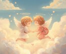 お試し15分鑑定！あなたのお悩み読み解いていきます 恋愛・仕事・人間関係・モヤモヤ…などご相談事はなんでもOK！ イメージ6