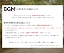 おしゃれに彩る雑誌風プロフィールムービー制作します まるで雑誌の表紙モデル！おしゃれに生い立ちを魅せる演出◎ イメージ4