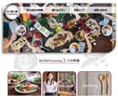 オリジナルホームページを作成します デザインから作成、アップロードまで担当させていただきます イメージ6