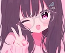 可愛いアイコン描きます あなたのSNSのアイコン可愛らしくしませんか？ イメージ2