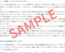 1日50人指導の現役コーチが動画のみで診断します 圧倒的経験値！あなたのスイングの「癖」と改善点を見抜く イメージ3
