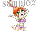 ３頭身キャラ描きます かわいいマスコットキャラはいかがですか？ イメージ2