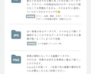 限定3名*お店のストーリーをこめたロゴ作成します 初めてでも安心!個人・サロン・教室向け◎2案提案・商用利用可 イメージ10