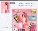 お試し１枚【商品画像】おまかせ画像作成します 商品の魅力を最大限に引き出し、思わず「ポチる」画像作成 イメージ2