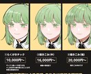 様々なイラスト描かせていただきます 貴方の未来への一歩をお手伝いさせてください！ イメージ4