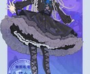 好きになって頂けるようなイラスト作成致します サムネイルや誕生日イラストなどにぜひ✨️ イメージ3