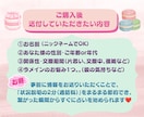 電話5分〜大歓迎｜彼の本音をカードで読み解きます 恋愛相談・片思い・婚活もお気軽にカフェ感覚で5分〜占います イメージ3