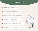 売上・集客に繋げるホームページを制作いたします ただ作るだけではない、ビジネス課題を解決するホームページ制作 イメージ2