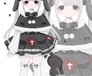 理想のキャラクター立ち絵を制作します 商用利用可、TRPG、配信向け立ち絵イラスト イメージ3