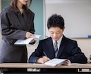 高校数学｜質問し放題！現役講師が分かるまで解説ます 【新高1も対象！】✅️定期テスト対策✅️基礎固め✅️苦手克服 イメージ10