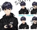 アイコンやサムネ、立ち絵に使えるイラスト制作します SNSアイコンや配信、TRPG等に使えるイラスト/立ち絵に♪ イメージ6