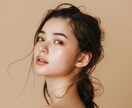 3枚セット！AI「美女/女性モデル」画像生成します 女性目線でつくる、雰囲気ある自然な女性写真が得意です！ イメージ3