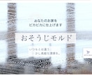 業種にあったHPすぐにご用意致します お客様のご要望を大事にします。 イメージ1