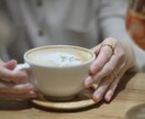 お悩みや不安を解消し、楽しく生きるサポートをします 心のもやもやの理由を見つけて、心を軽やかにするためのお手伝い イメージ1