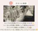 テレビCM風！おしゃれな結婚式動画制作します 2人のストーリーを載せる！しっとり系オープニングムービー イメージ5
