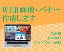 デザインの魅力を引き出す応援をします デザインを通してサービスの魅力を引き出す応援をします。 イメージ1