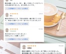3回分　産業カウンセラー実技試験の練習ができます 私が60分間クライエント役、振返りもさせて頂きます。 イメージ7