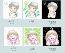 商用OK♪ふんわり可愛いイラストをお描きします アイコン、挿絵、ちょっとした説明等に色々お使い頂けます♪ イメージ3